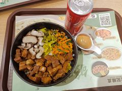 -金记 酿皮·煲烧饭(万博店)