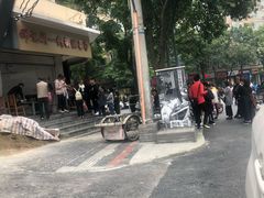 -邓记新一代糖油果子(四川煤管局供销公司职工宿舍店)