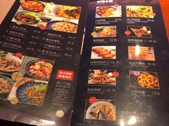 -天语雅阁(崇安寺店)