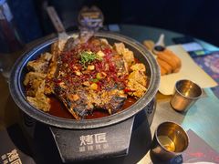 -烤匠麻辣烤鱼(万象城店)
