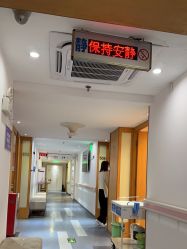 -深圳美莱医疗美容医院