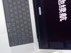 -京东电器(胜利门店)