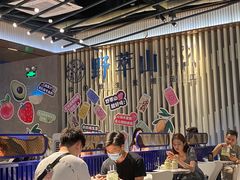 -野萃山·潮汕厚果汁(十亩地店)