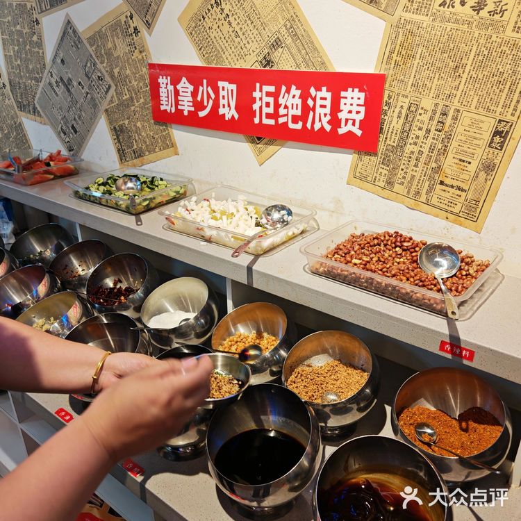 洛阳!!!火锅界的蜜雪冰城👍👍终于在洛阳