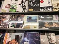 -Hi Fi Acoustic 梵香禅韵·色声香味