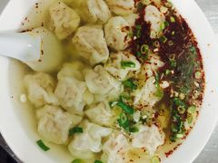 -汪家馄饨(集庆路店)