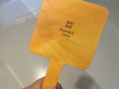 -金光华广场