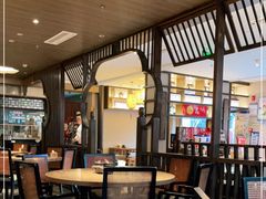 大堂-香园茶社·金陵小灶(老门东店)