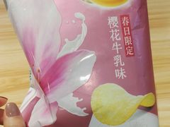 -伊藤洋华堂(温江店)