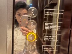 -北京四季酒店