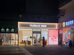 -华润万家超市(锦江翡翠城店)