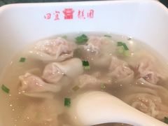 -四宜糕团店(南大街店)
