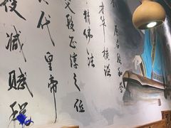 -段公子·精品云南菜