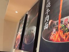 -兵哥豌豆面(建设巷店)