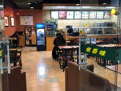 大堂-赛百味SUBWAY(都汇天地店)