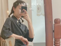 -有啥卖啥