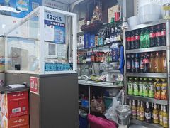 -天府水煮鱼乡(平泉路总店)