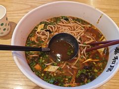 -秦和居(大唐时代店)