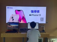 -中国电信(NJ云南路营业厅)