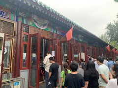 -李小老烧饼(常营民族家园店)