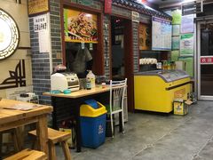 门面-老周炒拨拉(甘州总店)