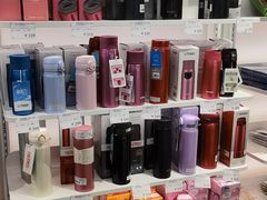 -国药中服免税(北京坊店)