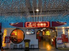 门面-老闵田螺馆·南昌特色(总店)