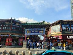 -古文化街旅游区