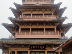 -铁道游击队纪念馆