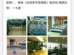 -零距离健身游泳(雁塔店)