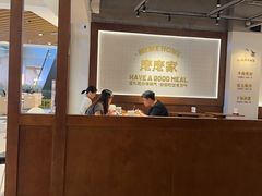 -麽麽家•爆炒牛肉饭(景瑞时光里店)