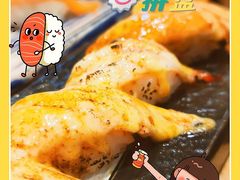 -蚝喜粤·广州味·茶楼点心(长隆店)