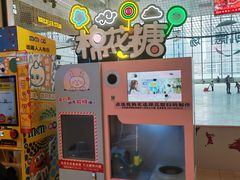 -凯德广场(西城店)