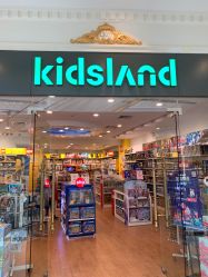 -kidsland(上海环球港店)