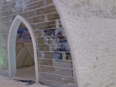 -宁波冰雪大世界(北仑区)