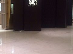 iphone_upload_pic-溥仪眼镜(北京SKP店)