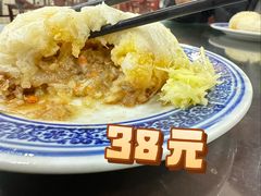 -孟家蟹包(锦绣街店)