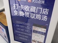 -兰湘子·湘菜小炒(崂山丽达店)