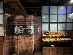 -船奇蒸汽海鲜·闽菜(八市海鲜总店)