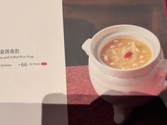 -全聚德(双井店)