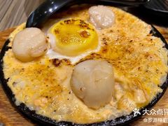 -板长寿司(ION店)