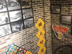 -老表记广西宵夜螺蛳鸭脚煲(西大店)