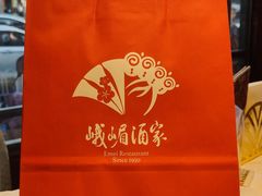 -峨嵋酒家(地安门店)
