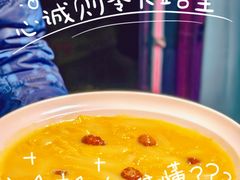 -悦融·京鲁菜·露台花园(安定门店)