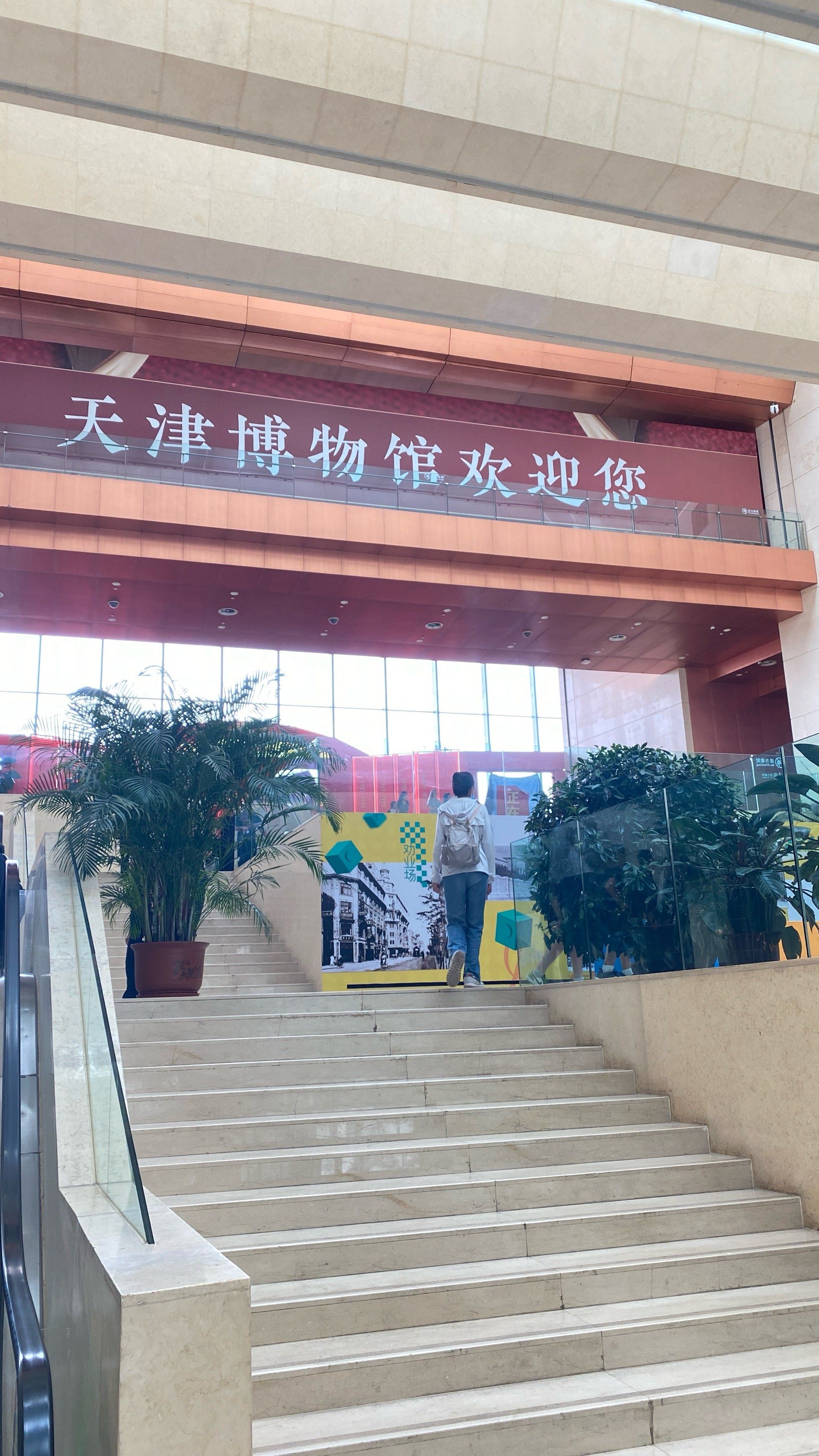 非常喜欢在闲余时间来天津博物馆学习参观!