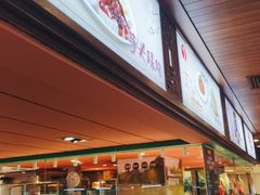 -鹅公村·国家非遗传承(荔湾店)