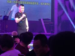 -西部酒城