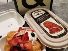 -BUTTERFUL&CREAMOROUS 黄油与面包(万象城店)