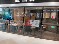 -高新·活力城Village