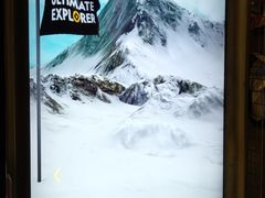 -珠海横琴国家地理探险家中心(创新方)